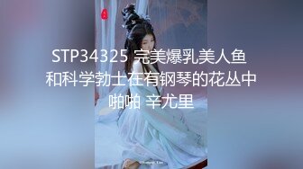 女友被她的主人操