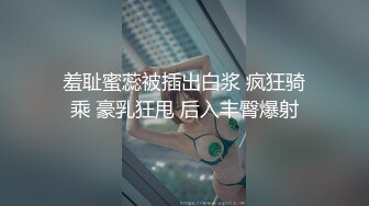 YC商场抄底 花短裙极致美人透明圆点内 靠穴处一片黑亮侧面露毛