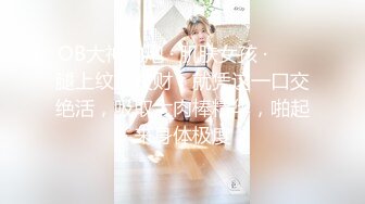 熟女阿姨在家69吃鸡啪啪 被无套输出 内射 貌似还不过瘾 骚逼抠的尿尿直喷 自产自销解解渴