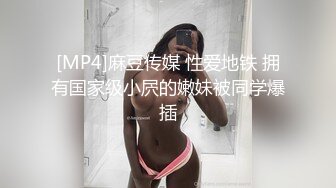 后入黑丝开档女友