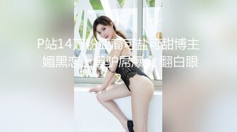 【AI换脸视频】虞书欣 黑丝美腿女明星，纵享一字马激情