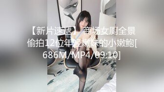 【新片速遞】&nbsp;&nbsp;熟女人妻 身材丰满皮肤白皙 稀毛鲍鱼粉嫩 在家扒着M腿被黑祖宗大鸡吧无套输出 [301MB/MP4/07:25]