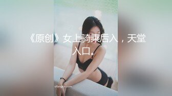 【人生如梦似风吹】夜晚怒探少妇窝良家范，口交卖力一般人扛不住，几下插逼就要射