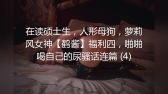 无码av高潮喷水无码专区线