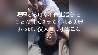 漂亮大奶美女 在沙发上被无套输出 这丰腴的身材真好 无毛鲍鱼肥嫩 真能喷 真能叫 内射一骚逼