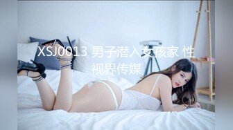 【极品新人??真心推荐】隔壁的可爱女孩『茉莉』最新大量上空无码 上空超狂一字马 青春的肉体 尺度超狂 高清1080P版