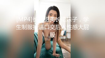 18岁腹肌小黄毛,被大鸡巴怼满上下两个骚穴