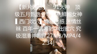 《破解摄像头》偷窥年轻情侣开房女孩有点作❤️男友可不惯着直接趴光了强上