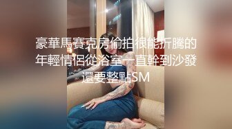 [MP4]极品网红颜值女神下海小尺度诱惑&nbsp;&nbsp;黑色丝袜撕裆&nbsp;&nbsp;张开双腿揉搓阴蒂&nbsp;&nbsp;半脱下丝袜扭动美臀&nbsp;&nbsp;对着镜头特写诱惑