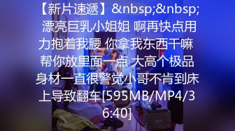 [HD/0.4G] 2024-07-06 蜜桃影像PMF-005妈妈给我的每日性关爱