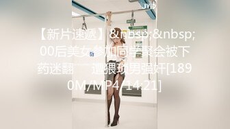 XKTC060 宋雨川 风骚美女调教娘里娘气的帅哥 星空无限传媒