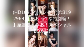 [MP4/ 382M]&nbsp;&nbsp;铂金级推荐漂亮留学生欧祖儿』上传P站做爱视频赚学费：在厨房和男同学激烈啪啪 无套内射