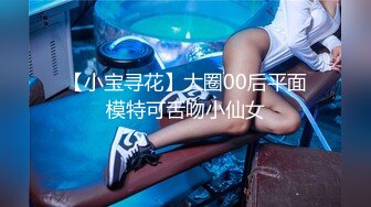 黑丝伪娘 相信我欲望无罪 锁内流精+前列腺高潮