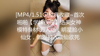 《台湾情侣泄密》美女白领下班后的私生活被曝光 (2)