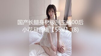 蜜桃臀气质美女【极品蜜桃儿】 超长假鸡巴自慰喷浆【173v】 (23)