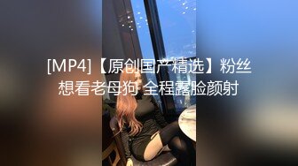 EMG005 白允儿 禽兽医师迷奸美女病患 发春小穴治疗操到爽叫 爱神传媒