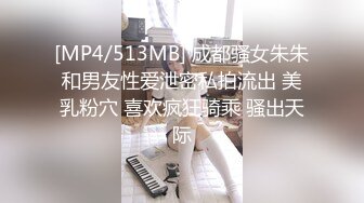 好久不见的颜值模特女神露脸和头套男做爱，互舔69