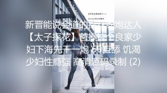 【精品厕拍】私房十月最新流出师范大学附近公共厕所的青春靓丽第九集-绿裙子