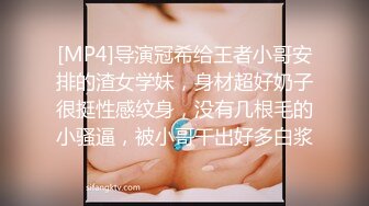 骚妇穿着丝袜被我插