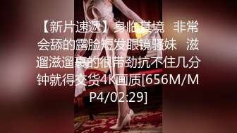 OnlyFans推特网红博主⭐️糖果可乐⭐️喜欢开淫趴的妹妹激情换妻群P，人好多场面刺激淫荡，淫声荡