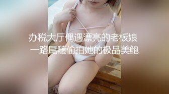 【新片速遞】&nbsp;&nbsp; 黑白丝两伪娘3P 摄像机对着你就是射不出来 我说吧 男主兼任摄影师辛苦 妹妹当然要伺候好他 又到做爱的季节了 [204MB/MP4/06:50]