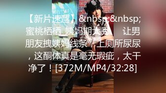 [MP4]STP31076 国产AV 爱豆传媒 ID5289 狂飙III 徐江为子复仇强暴高启兰 心萱 VIP0600