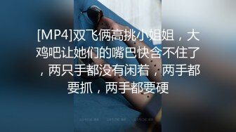 长发牛仔裤性感妹子 清纯可爱十分不错，舔奶调情再到床上口交骑乘猛艹--4K字幕版