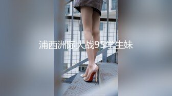 [MP4/3.33GB]麻豆傳媒MSD-030-034獸欲交歡女學員+午夜電話艷遇+人妻墮落之路+少女惡夢