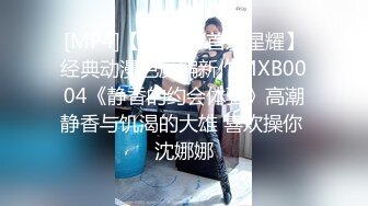 苗條妮妮首次上班与顾客浴室乳交啪啪_ (1)