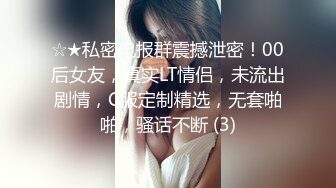 TMBC018 李娜娜 与邻居女儿的舒服游戏 天美传媒