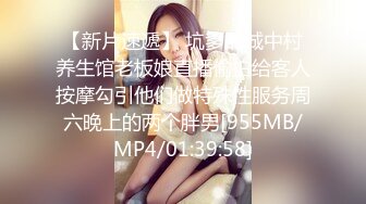 低俗闹洞房 竟然要求新娘当着众人的面为新郎添JJ 新娘不好意思了