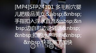 [2DF2] 火辣少女被猛男干翻 疯狂浪叫 女上位让摇摆诱惑 -[MP4/37MB][BT种子]