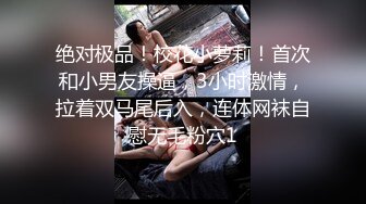 [MP4/ 376M] 欧阳专攻良家，奶茶店兼职小姐姐，超清4K设备偷拍，泡良达人舌功了得