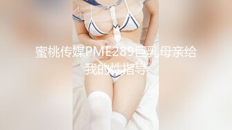 [MP4]长相甜美牙套小表妹耐操新人妹子，两男轮换着操翘屁股后入，操累了换个人继续，第二场小表妹抬腿侧入猛操