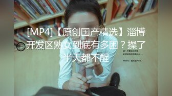 推特新人极品长腿苗条烧婊子【橙子橙子】VIP福利私拍，扩肛道具疯狂紫薇高潮喷水，特写镜头视觉盛宴 (3)