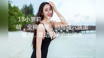 【源码录制】七彩主播【超敏感少女】5月3号-6月8号直播录播☑️黄发气质美女☑️家中做爱炮火连天☑️【154V】 (4)