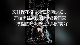 【cos系列】水木真的进入了她的角色扮演角色，并被驱使去支配她的男人。