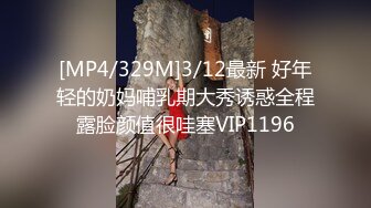 长得像孙燕姿的新加坡E杯混血纹身女神「Ada」OF大尺度露脸私拍 激情撩骚自慰男女通吃【第三弹】 (2)