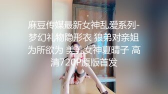 【超勁爆】嬰兒肥的可愛小美女乖巧聽話,歌廳吃舔屌女上位啪啪（三）