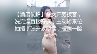 天美传媒TMF001超能屌丝-2022贺岁电影