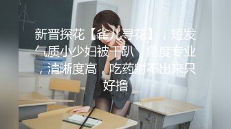 [个人拍摄流出] 最强女力小娜露_Icharab场景未经许可录制的Vlog