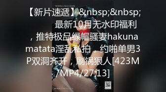 【happyuncle69】极品母狗人妻淫乱盛宴，各种3p 绿帽ntr sm滴蜡 灌肠肛交 操喷内射都有 甚至操屁眼都能操喷1 (1)