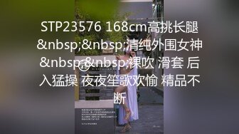 中文字幕 这个女神太喜欢了，身材丰满前凸后翘