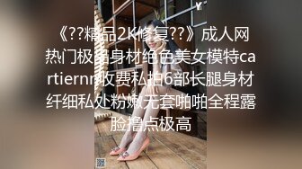 单位女厕偷拍 打遮阳伞的白色纱边短裙长腿少妇的小黑鲍