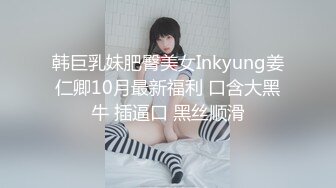 [MP4/ 421M]&nbsp;&nbsp;气质少妇上演教科书般的打飞机教程，手并用，深喉吃屌爆一嘴高潮射精