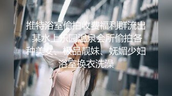 背着男友非要让我后入她 全网最骚的女人