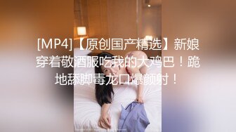 《顶级尤物炸裂精品》露脸女神究极泄密！爆炸无敌美巨臀极品网红小姐姐【悠悠花】私拍全集，道具紫薇这屁股绝绝子