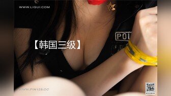 色情主播 妹妹很喜欢我 (2)