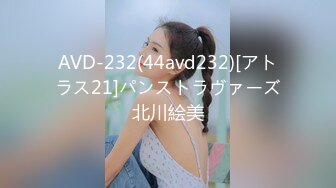 BJ韩璐230806-3