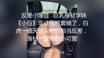 特色酒店红色大圆床偷拍小哥估计看了不少A片入戏很深模仿里面的动作和女友玩